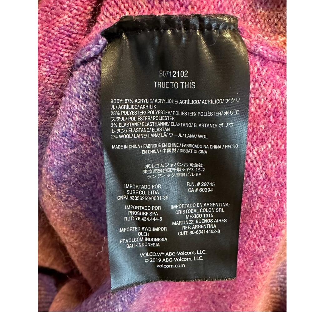 Volcom Colorful Sweater - Picture 9 of 9